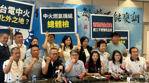 憂心興達電廠爆炸台中重演　盧秀燕爆中央怕缺電狂催中火復工
