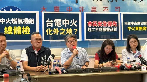 ▲台中市議會國民黨團書記長李中表示，傳出發生工安意外的興達電廠，零件法蘭可能是劣質的中國貨。（圖／記者顏幸如攝，2025.09.16）