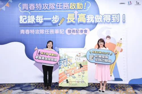 ▲林口長庚醫院兒童內分泌暨遺傳科助理教授邱巧凡（左）、台灣精準兒童健康協會理事長蘇本華（右）。（圖／台灣精準兒童健康協會提供）