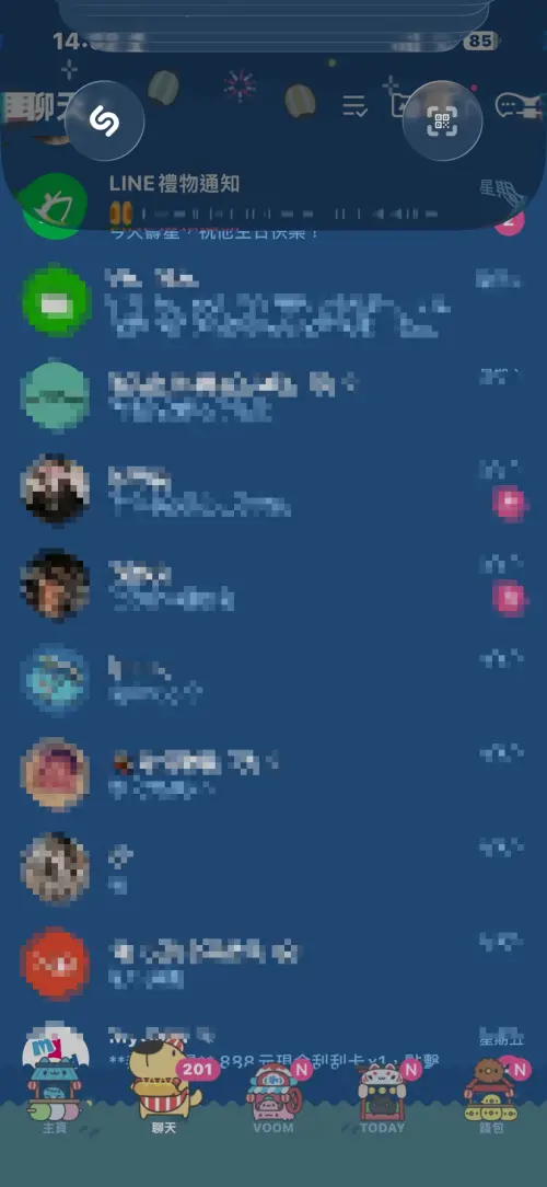 ▲記者也將手中的iPhone15 Pro更新成 iOS 26進行實測，發現下拉工具列後，點擊LINE對話框毫無反應。