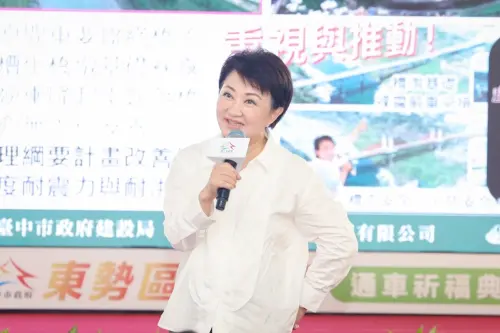 ▲市長盧秀燕表示，埤豐橋改建展現市府對山城居民的承諾，不僅提供安全回家的路，也兼顧便利性與觀光價值。(圖／台中市政府提供)