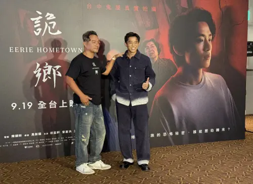 ▲張翰（左）與初孟軒在《詭鄉》扮演父子，彼此之間卻有複雜的情感糾葛。（圖／記者蘇詠智攝）