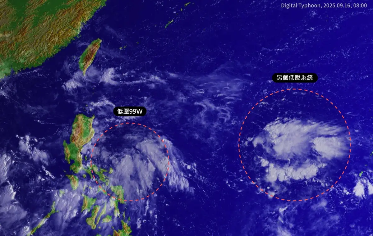 ▲目前海面上共有兩個低壓系統，最受關注的是東方海域可能生成的「米塔颱風」，路徑將影響台灣或巴士海峽一帶。（圖／取自氣象粉專「台灣颱風論壇」）