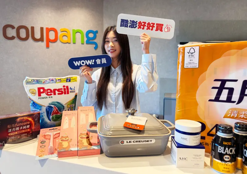 ▲Coupang酷澎針對WOW會員精選Goldbox，天天推出多款超值商品滿足全家所需。（圖／Coupang酷澎）