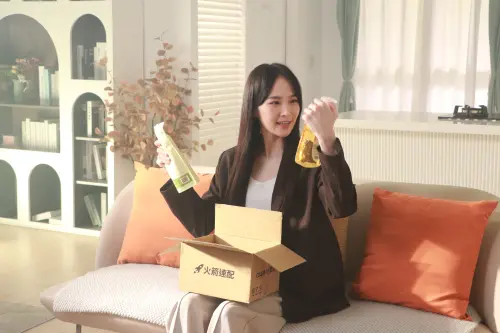 ▲Coupang酷澎 WOW會員可以每個月用59元的月費，直接享有一整個月不限金額、無條件免運，滿足生活所需更輕鬆直覺。