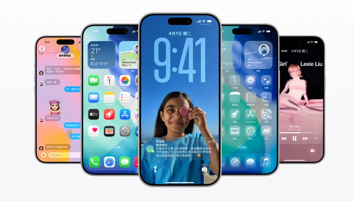 iOS 26必開「1功能」！已導入AI管理 7天後iPhone使用體驗大升級