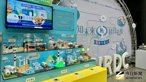 ▲金屬中心將開發的技術轉化為教具捐贈給科工館，透過捐贈儀式讓學生理解氫能應用，實踐科技轉譯與科普教育的使命，也呼應「科技扎根」的行動精神。（圖／記者陳美嘉攝，2025.09.16）