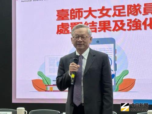 北士科設總部卡關　國科會主委吳誠文：輝達若有願意願協助
