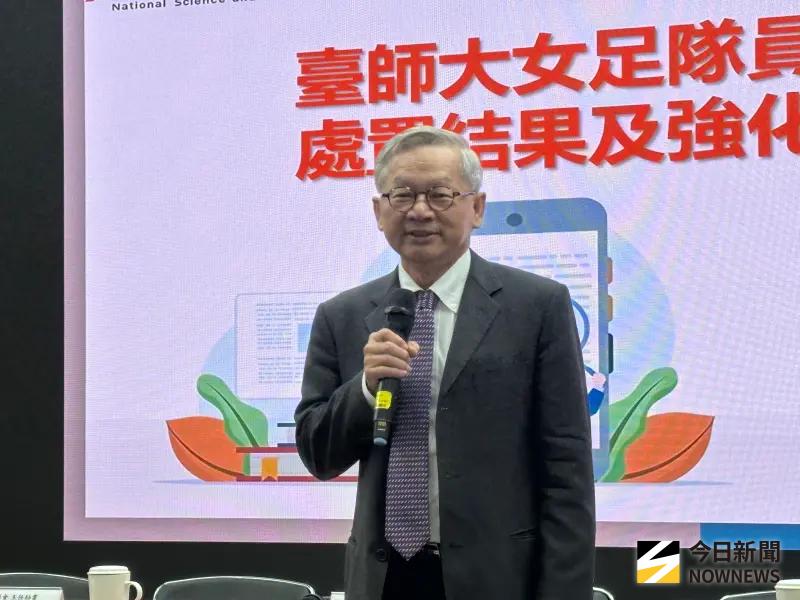 ▲國科會主委吳誠文說明台師大女組案相關事宜。（圖／記者李青縈攝）