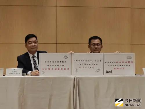 盧秀燕質疑「卡盧」擋中捷　交通部：地方要扛更多責任
