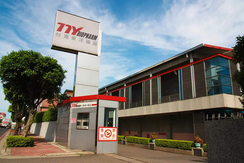 ▲ 圖為台灣東洋中壢廠，示意圖（圖／東洋提供）