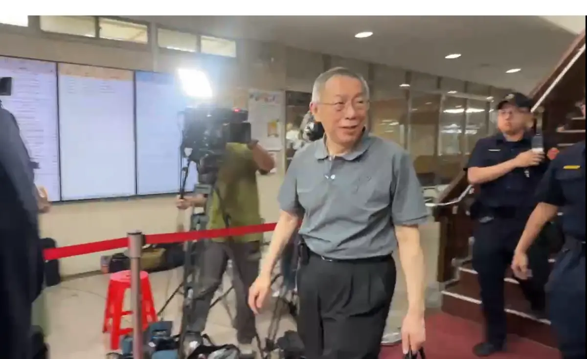 ▲柯文哲疑似感染HPV，引發關注。（圖／翻攝畫面）