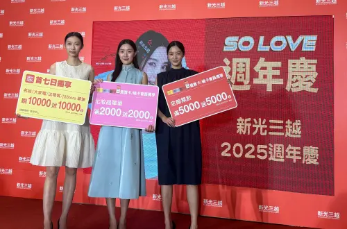 ▲（圖／記者鍾怡婷攝）