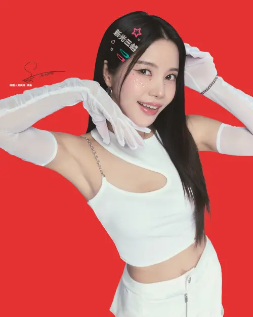 ▲。（圖／官方提供）