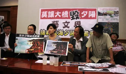 淡江大橋命運多舛！鄭麗君曾率藝文團體反對興建　拒絕讓夕照消失
