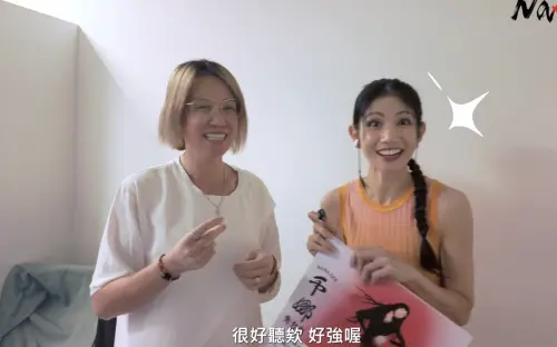 《大學聲》導播是王識賢妹妹！和李千娜合唱全網掉下巴：太強了吧
