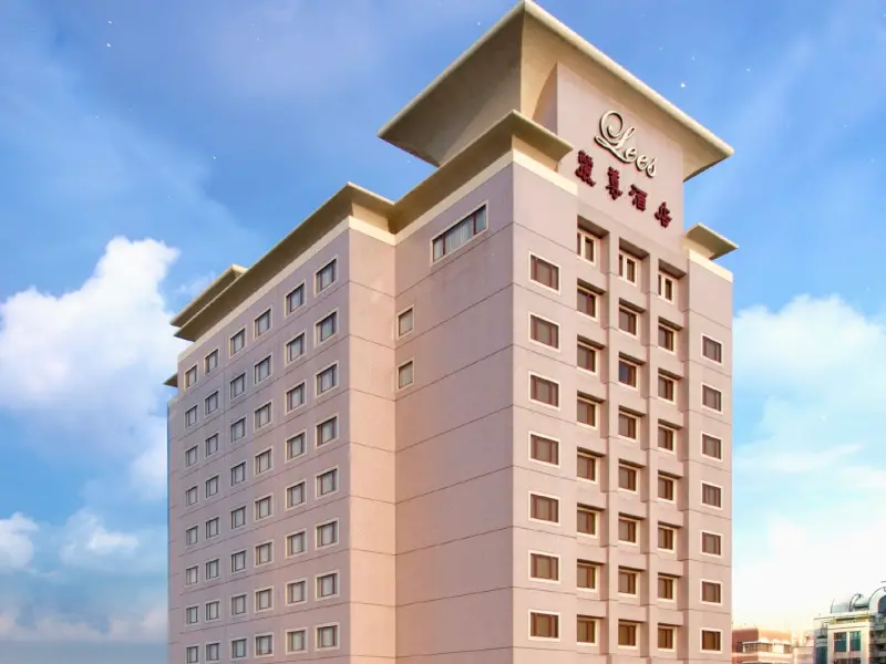 ▲麗尊酒店今年7月以14.5億元售予興富發建設旗下子公司。（圖／擷自高雄麗尊酒店臉書）