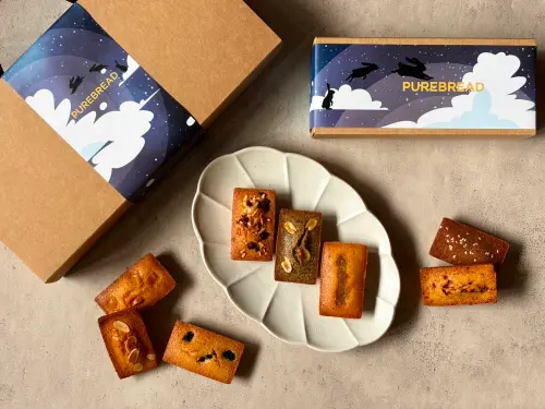 ▲Purebread Bakery今年中秋推出「中秋限定法式費南雪禮盒」。（圖／Purebread Bakery提供）