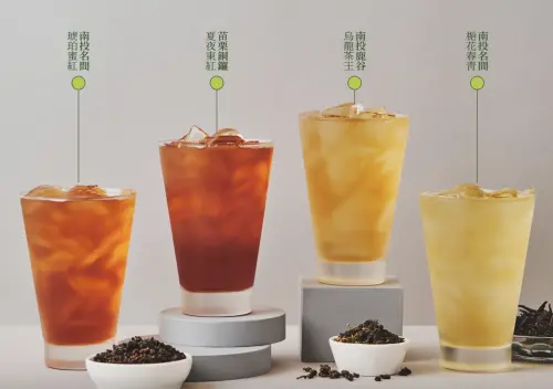 ▲貳虎OFFTEA板橋二代店主打ITQI摘星等級的台灣茶。（圖／翻攝自貳虎OFFTEA官網）