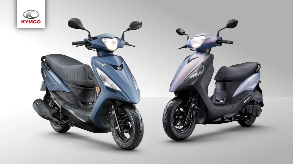 ▲機車貨物稅生效，KYMCO 光陽強打大地名流 2.0 125 最高補助 2萬9800元；新豪邁 125 最低入手價 4萬8200 元。（圖／業者提供）