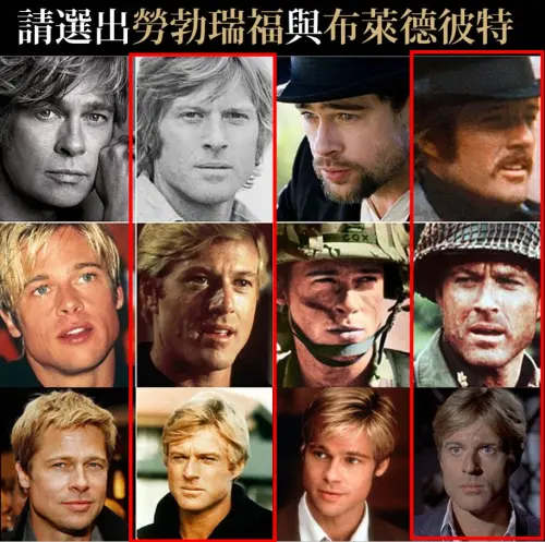 ▲勞勃瑞福年輕比布萊德彼特還帥！2代金童淵源曝光　演師徒片封神（圖／采昌國際多媒體臉書）