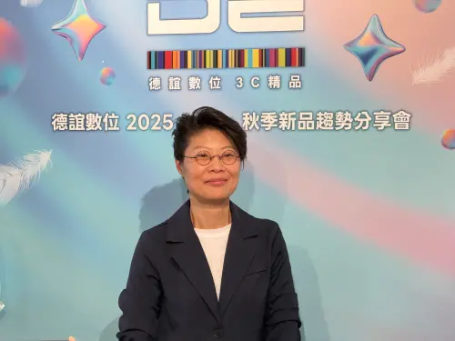 ▲德誼數位總經理黃麗容。（圖／記者周淑萍攝）