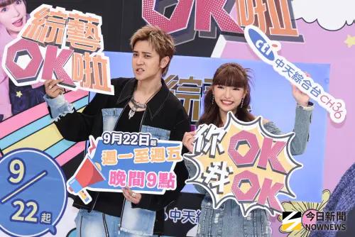 ▲羅志祥、何美（圖／記者朱永強攝影）