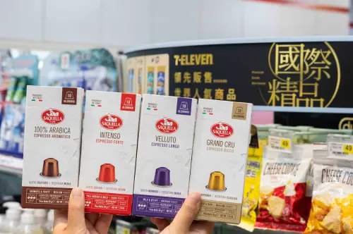 ▲7-11自9月17日至11月11日，義大利咖啡膠囊指定品項任選買1送1。（圖／7-11提供）