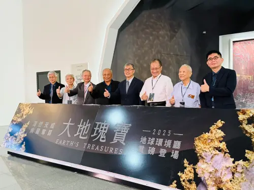 ▲科博館《大地瑰寶》今日正式開展。（圖／教育部）