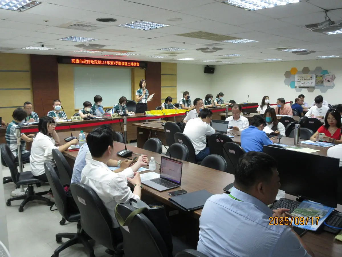 ▲高市地政局辦理第3季開發區土地標售，計收到2封投標封，標脫2標2筆土地。（圖／高市府地政局提供）