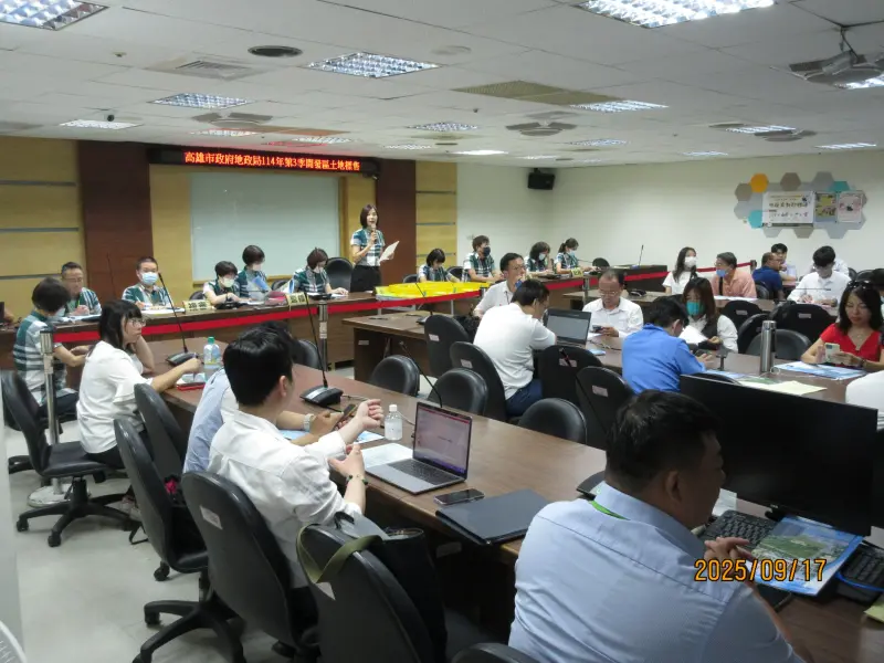 ▲高市地政局辦理第3季開發區土地標售，計收到2封投標封，標脫2標2筆土地。（圖／高市府地政局提供）