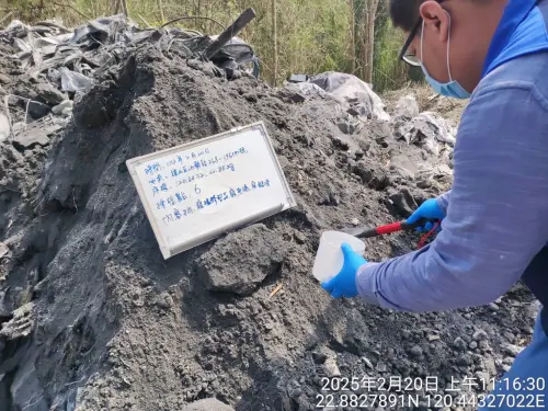 ▲有環保團體透過儀器檢測，結果卻發現銅含量高達四萬多，甚至還有高含量的鋅、砷、鎘。（圖／高市府提供）