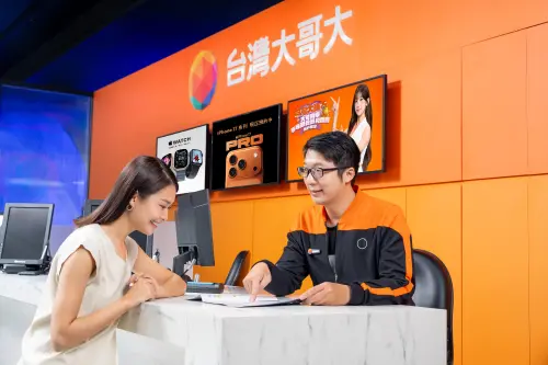 ▲台灣大哥大門市。（圖／官方提供）