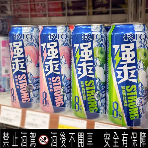 ▲RIO 強爽已全面進駐 7-ELEVEN、萊爾富、家樂福、美廉社及寶雅等主要通路。(圖/Ivy攝影)