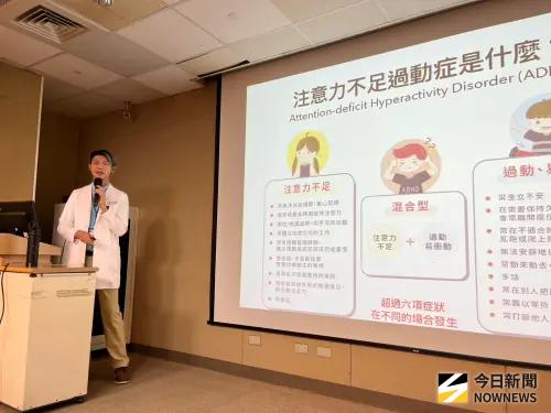 ▲注意力不足過動症的孩子到青春期至成年期、約有7成會合併其他精神科疾病。（圖／記者張乃文攝）