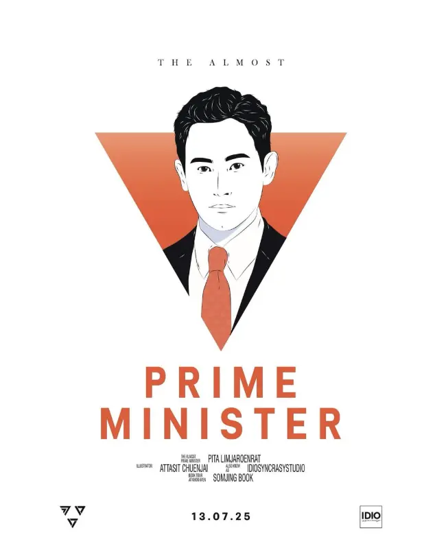 ▲泰國前總理熱門人選皮塔新書《The Almost Prime Minister》，推出後受到熱烈討論。（圖／翻攝自皮塔IG）