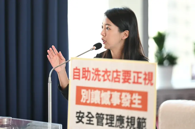 ▲議員吳佩芸表示，自助洗衣店安全管理自治條例，透過明確規範，補足現行制度不足，避免消防、治安及公共安全疑慮。(圖／吳佩芸提供2025.9.17)