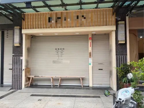 高雄拉麵店遭噴不雅字眼！兇手竟是老闆娘前夫　噴漆理由曝光
