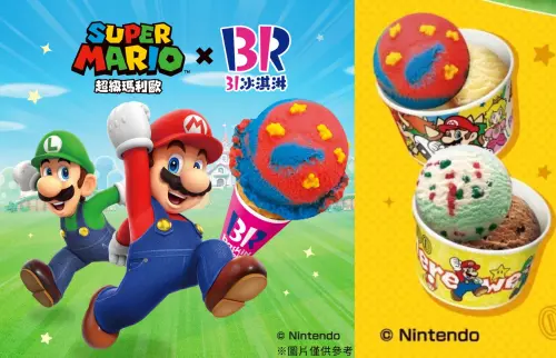 ▲「杯裝」標準單球95元、小雙球120元。（圖／31冰淇淋提供）