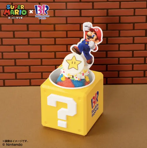 ▲「問號磚塊」單求聖代195元。（圖／翻攝自31冰淇淋IG）