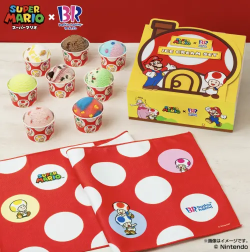 ▲「奇諾比奧 一起宅在家冰淇淋組」小球 890元／標準球 990元。（圖／翻攝自31冰淇淋IG）