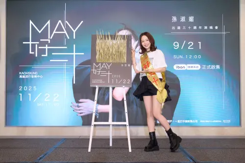 ▲孫淑媚（如圖）小時候參加由澎恰恰和馬妞主持的《新人歌唱排行榜》，挑戰成功拿下冠軍而出道，一路上在歌藝、演技上不斷精進。（圖／華貴娛樂提供）