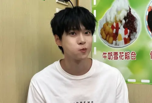 ▲道英的明星夢從國小就開始，高中時他進入SM娛樂正式接受專業訓練。（圖／道英IG@do0_nct）