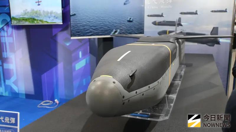 ▲台美合作研製的「低成本自主巡弋飛彈」。（圖／記者呂炯昌攝，2025.09.17）