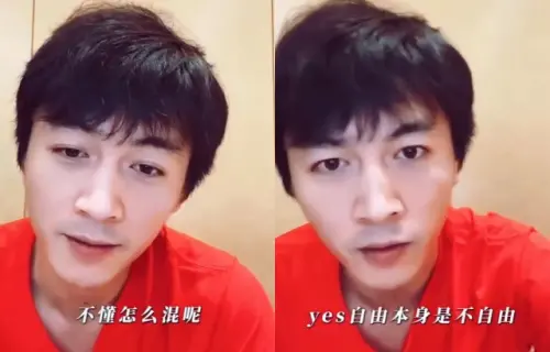 ▲陳曉（如圖）3年前直播遭斷章取義！竟被捏造是為于朦朧發聲　粉絲全怒了。（圖／微博@小星潮大頂流）