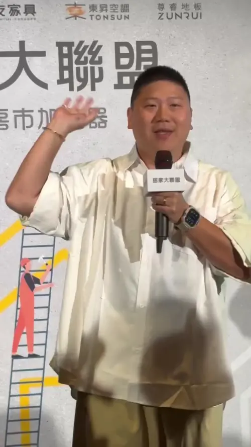 ▲Ted強調，「沒有賣不掉的物件，只有賣不掉的價格」，他認為當事人要賺900萬還是1,200萬，都應該以平常心看待，因為最終會由市場機制決定成交價。（圖／記者徐銘穗攝）