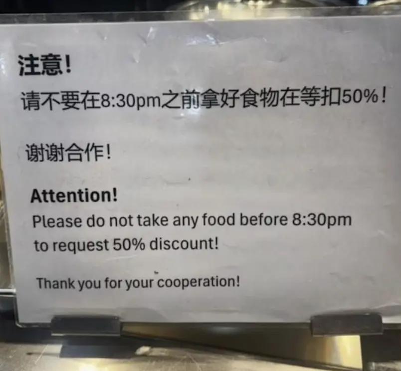 大馬版「i珍食」！雜菜飯半價引搶菜亂象 業者禁先夾等折扣惹議