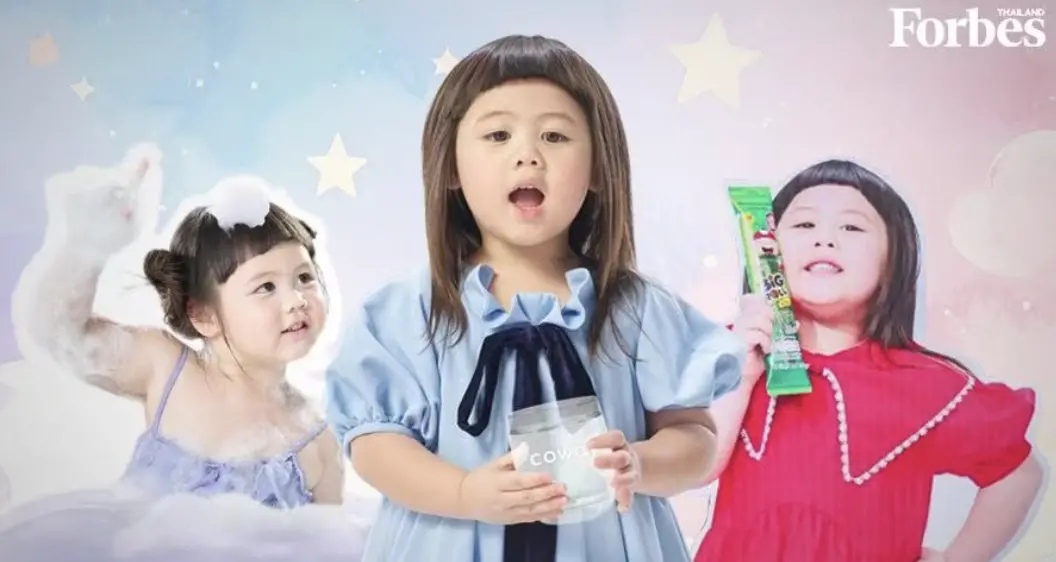 泰國時尚女王愛女3歲就爆紅 拿下8大品牌代言吸金上千萬