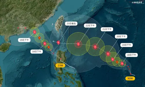 ▲。（圖／取自「台灣颱風論壇｜天氣特急」）