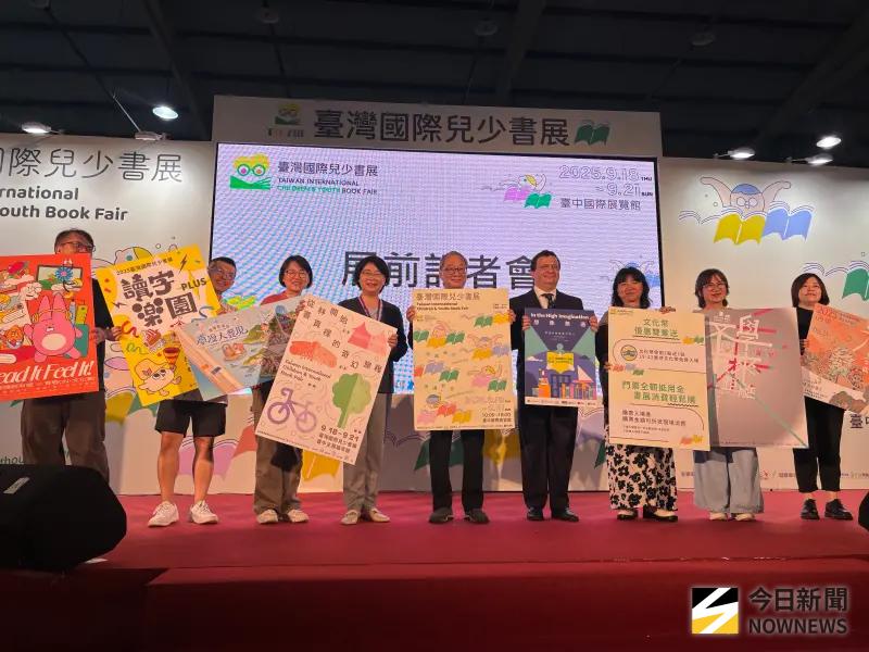 ▲第1屆台灣國際兒少書展，以「跨越城市．閱讀無界」為主題，明（18）日起至21日在台中國際展覽館展開。（圖／記者金武鳳攝，2025.9.17)
